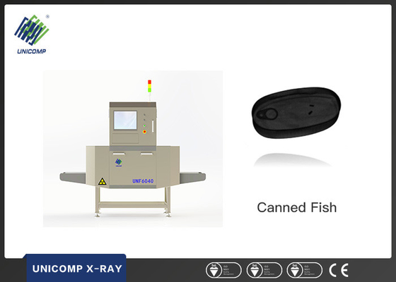 Fußbekleidungs-Nahrungsmittel-und Getränkx Ray X Ray Unicomp Software-Detektor 40kV - 120kV