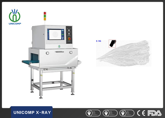 Software-Steuerungs-Röntgengerät für Lebensmittel zur Erkennung von Fremdkörperverunreinigungen