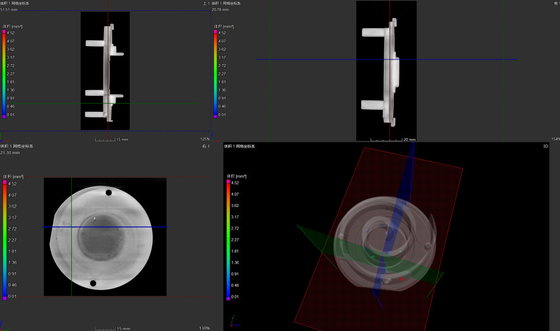 Unicomp UNCT2600 Industrielle 225KV 3D Computertomographie-System NDT Qualitätsprüfung für Präzisionsguss Porositätsanalyse