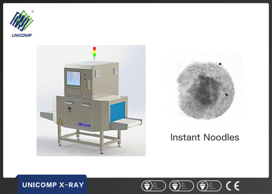 Fremdmaterial-Edelstahl-Nahrungsmittel-und Getränkx Ray Angelegenheits-Detektor 0.2-7.5mA