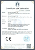 China Unicomp Technology zertifizierungen
