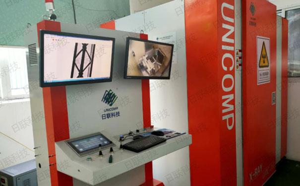 neueste Unternehmensnachrichten über Röntgenstrahl zerstörungsfreier Prüfung Funktelegrafie-160kV installiert an einer Ningbo-Gießerei für Büro Stuhl-Stützfeld-Casting-Inspektion  3