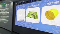 UNICOMP Röntgen-Showroom