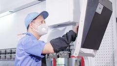 Besuchen Sie die Chongqing Unicomp Industriebasis 