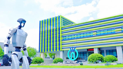 Unicomp Technologie Industriearzt 