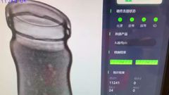 Unicomp Technologie - Lebensmittel-Röntgen-Glaserkennung