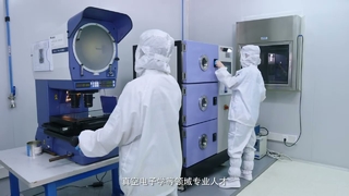 Unicomp Technology – Präzisionssicherheit für Strahlungsquellen